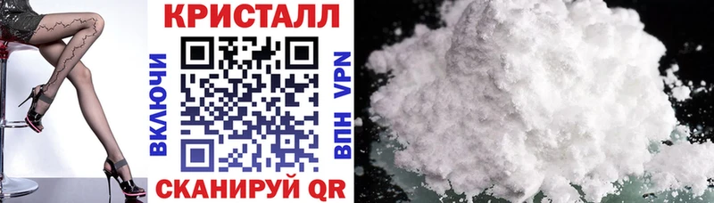 blacksprut ONION  Димитровград  Амфетамин Premium 