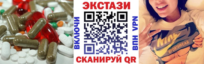 ЭКСТАЗИ Punisher  сколько стоит  Димитровград 