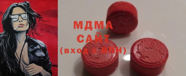 mix Алексин