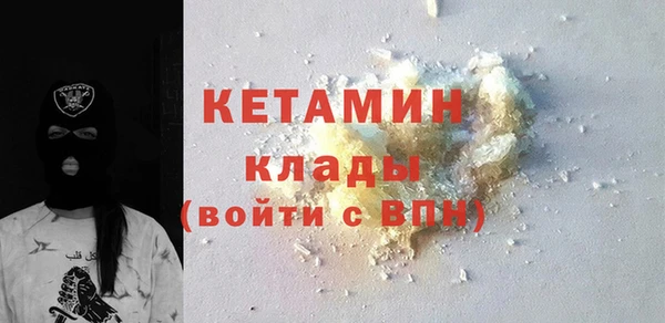 марки nbome Абдулино