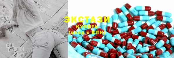 прущие грибы Алзамай