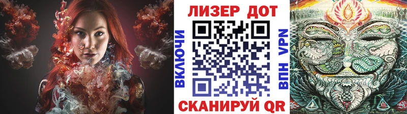 Марки NBOMe 1,5мг  Димитровград 