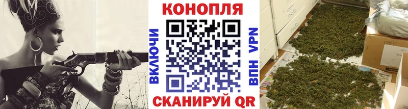 Каннабис Amnesia Димитровград