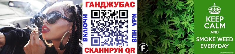Бошки Шишки MAZAR  Димитровград 